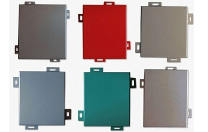 沈陽鋁單(dān)板 沈陽鋁(lǚ)單板