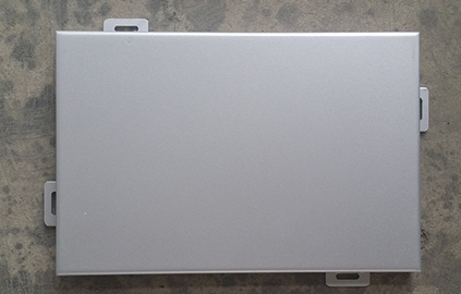 沈陽（yáng）鋁單板