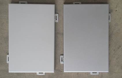 沈陽鋁（lǚ）單板